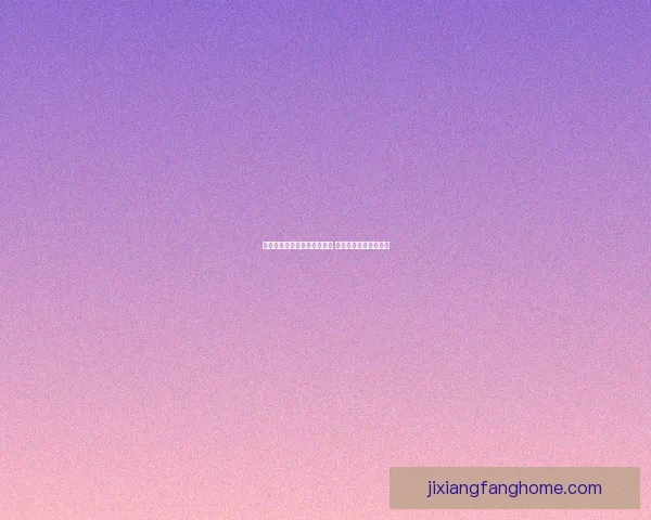 吉祥坊国际助力体育产业发展 打造全新在线娱乐平台