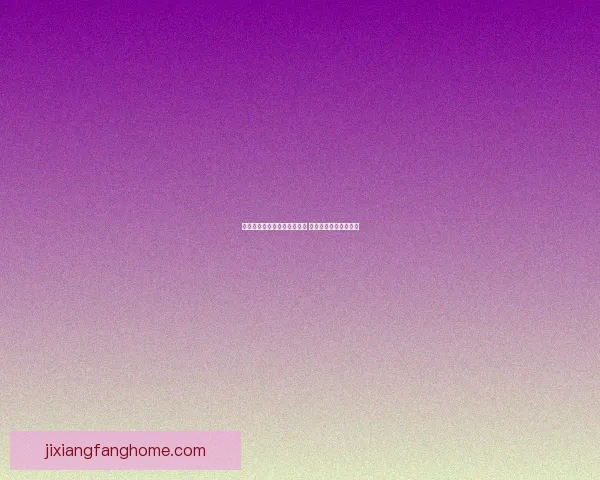 吉祥坊国际助力体育产业发展 打造全新在线娱乐平台