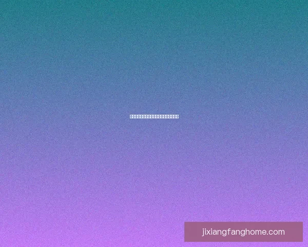 燃爆世界杯激情，尽享竞猜乐趣赢丰厚奖励