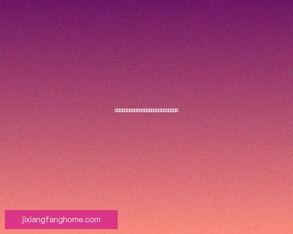 世界杯竞猜安全平台全方位攻略助力玩家放心投注赢取大奖