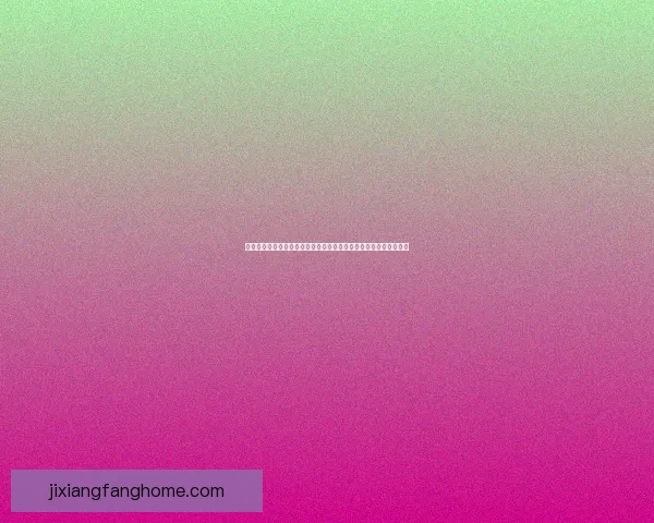 基于数据分析与球队状态评估的世界杯竞猜胜负精准预测策略指南版 基于数据分析与球队状态评估的世界杯竞猜胜负精准预测策略指南版