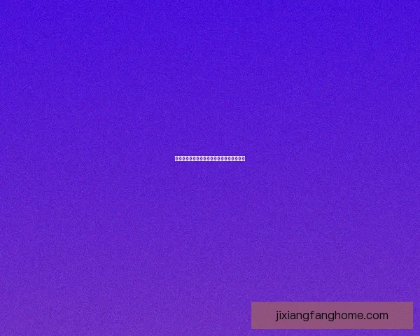 世界杯赛事全面解析与精准竞猜预测策略指南 世界杯赛事全面解析与精准竞猜预测策略指南