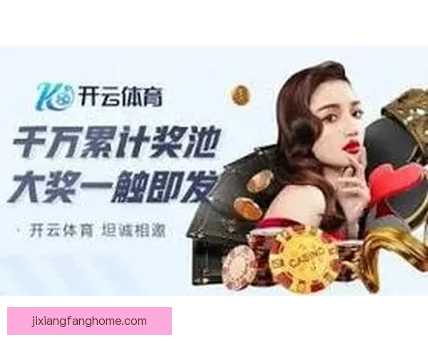 世界杯买球投注攻略分析助你精准预测比赛结果提升胜率