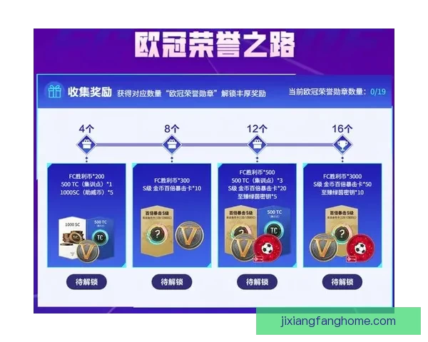 世界杯竞猜福利平台重磅来袭享受海量奖励与独家活动