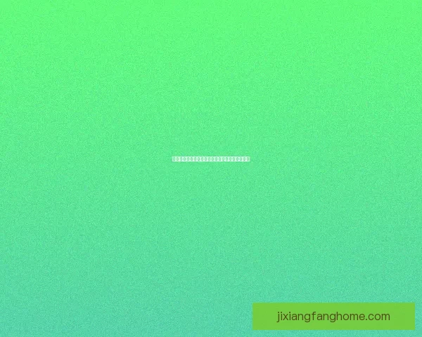 开云在线登录全面指南教你快速安全使用平台功能 开云在线登录全面指南教你快速安全使用平台功能